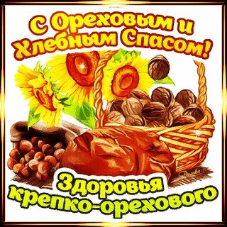 http://upforme.ru/uploads/000a/78/7a/526/884534.jpg