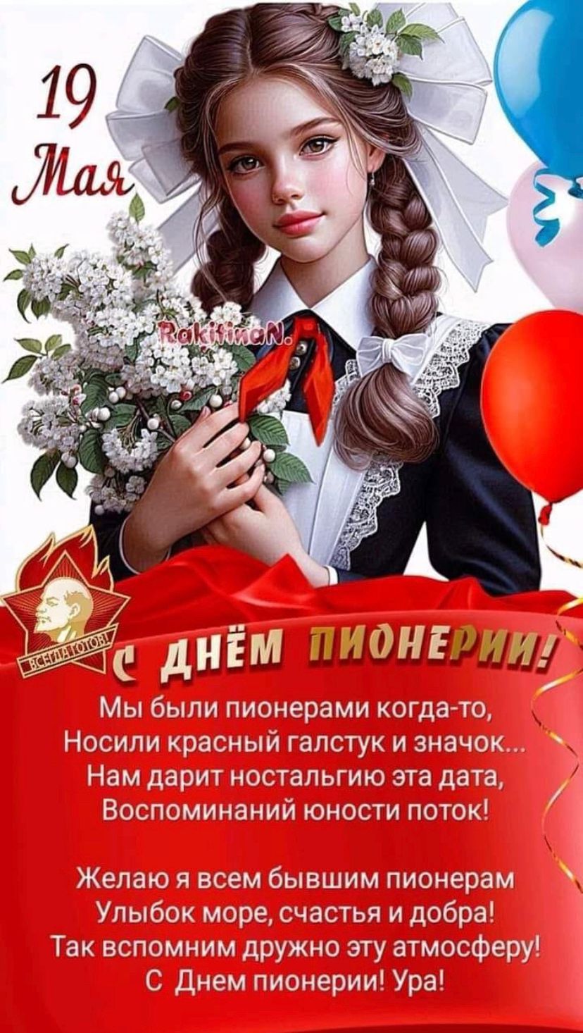 http://upforme.ru/uploads/000a/78/7a/526/912459.jpg