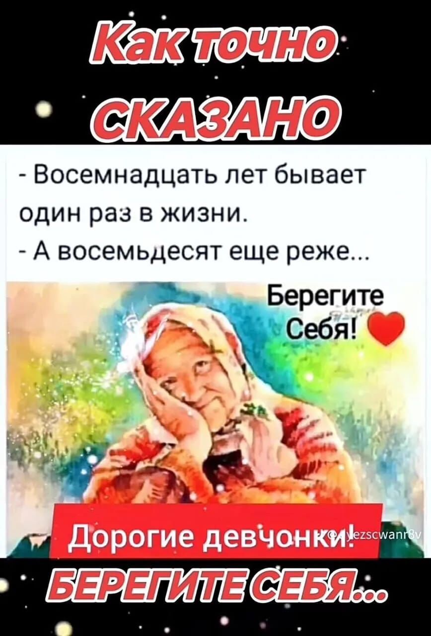 http://upforme.ru/uploads/000a/78/7a/526/916648.jpg