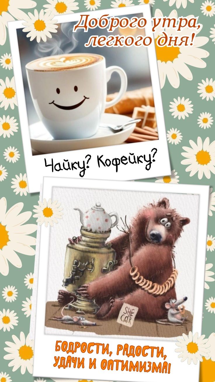 http://upforme.ru/uploads/000a/78/7a/526/940878.jpg