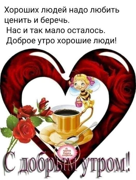 http://upforme.ru/uploads/000a/78/7a/526/955696.jpg