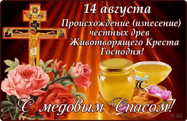 http://upforme.ru/uploads/000a/78/7a/526/955707.jpg