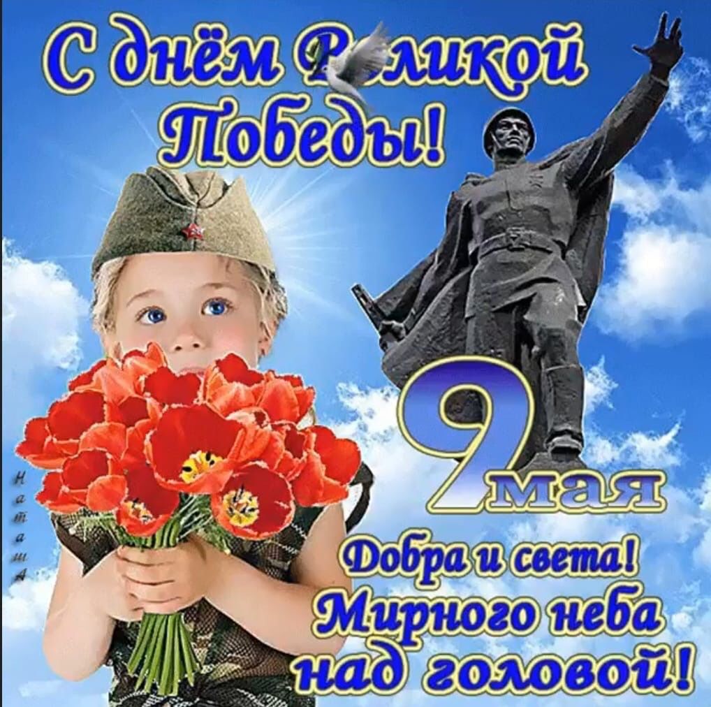 http://upforme.ru/uploads/000a/78/7a/526/971933.jpg