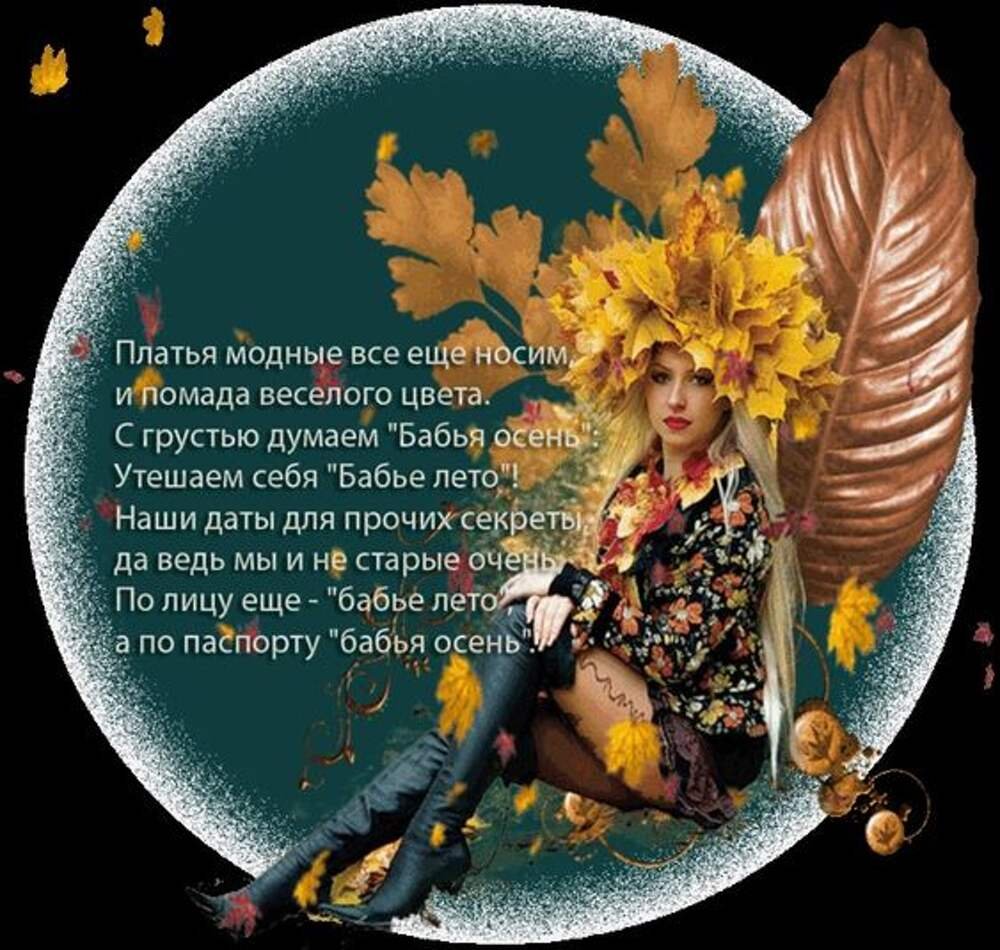 http://upforme.ru/uploads/000a/78/7a/526/998891.jpg
