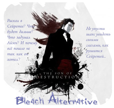 http://upforme.ru/uploads/000a/79/5f/9-1-f.png