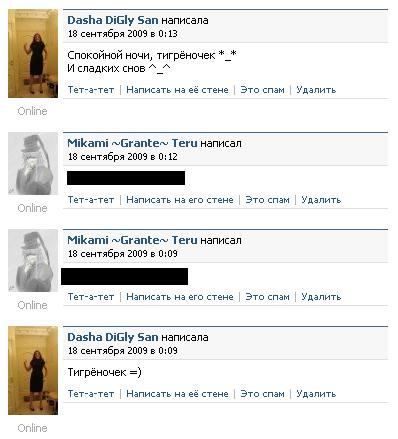http://upforme.ru/uploads/000a/7a/10/4434-1-f.jpg