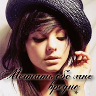 http://upforme.ru/uploads/000a/7c/8c/708-2.jpg