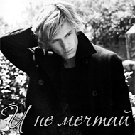 http://upforme.ru/uploads/000a/7c/8c/890-1.jpg