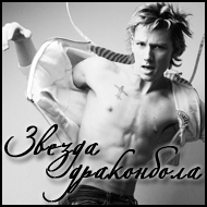 http://upforme.ru/uploads/000a/7c/8c/903-2.jpg