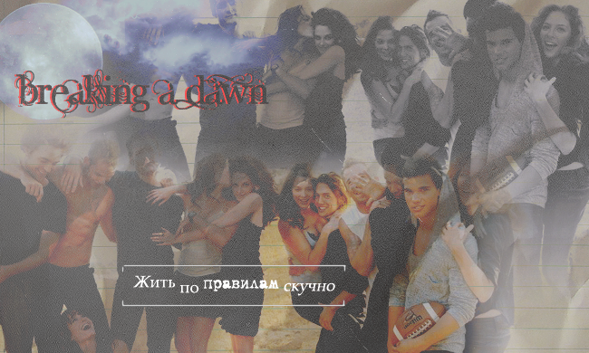 http://upforme.ru/uploads/000a/7d/d2/2480-1-f.png