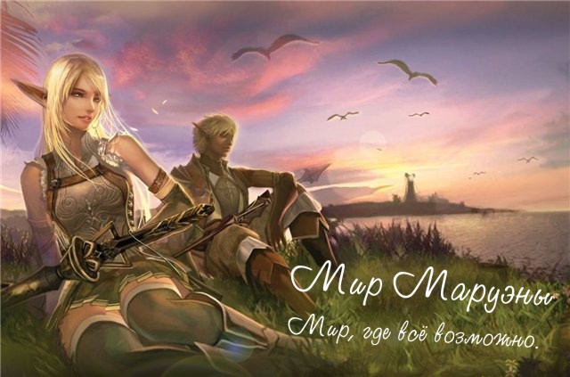 http://upforme.ru/uploads/000a/7f/fb/27-1-f.jpg