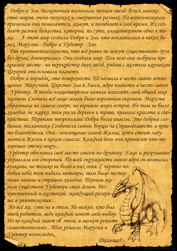 http://upforme.ru/uploads/000a/7f/fb/571-1-f.gif