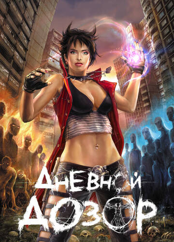 http://upforme.ru/uploads/000a/85/0f/2/t402380.jpg