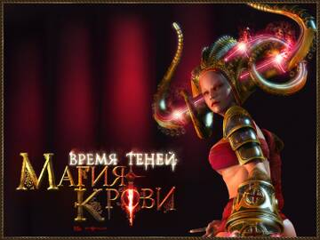 http://upforme.ru/uploads/000a/85/0f/2/t605760.jpg