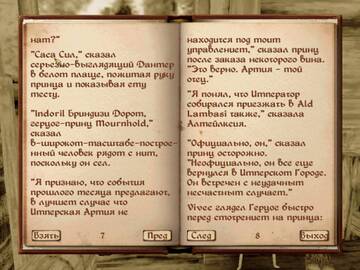 http://upforme.ru/uploads/000a/85/0f/3/t67203.jpg