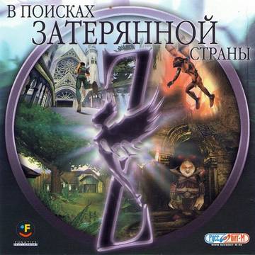 http://upforme.ru/uploads/000a/85/0f/62/t263435.jpg