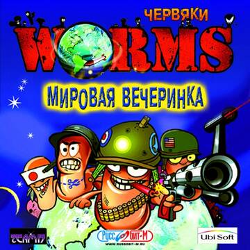 http://upforme.ru/uploads/000a/85/0f/62/t669420.jpg