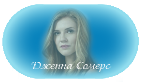 http://upforme.ru/uploads/000a/8a/31/3592-2.png