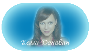 http://upforme.ru/uploads/000a/8a/31/3593-1.png