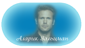 http://upforme.ru/uploads/000a/8a/31/3593-2.png