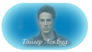 http://upforme.ru/uploads/000a/8a/31/3594-4.png