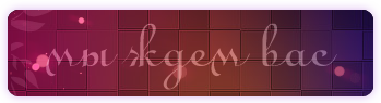 http://upforme.ru/uploads/000a/8a/cd/18-2-f.png
