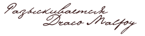 http://upforme.ru/uploads/000a/8b/95/61949-2.png