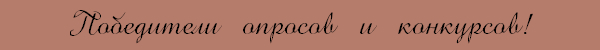 http://upforme.ru/uploads/000a/8d/ea/23900-1-f.jpg