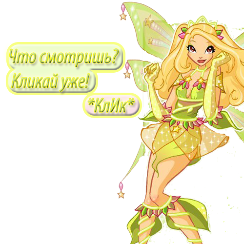 http://upforme.ru/uploads/000a/95/b3/842-1-f.png