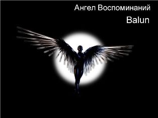 http://upforme.ru/uploads/000a/99/41/161-1.jpg