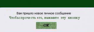 http://upforme.ru/uploads/000a/9b/0e/532-1.jpg