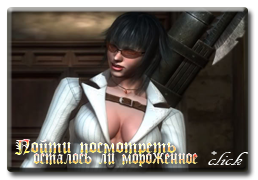 http://upforme.ru/uploads/000a/a0/d9/14-1.png