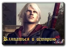 http://upforme.ru/uploads/000a/a0/d9/14-3.png