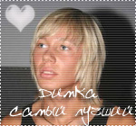 http://upforme.ru/uploads/000a/aa/83/19454-1.jpg