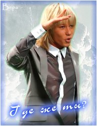 http://upforme.ru/uploads/000a/aa/83/19455-2-f.jpg