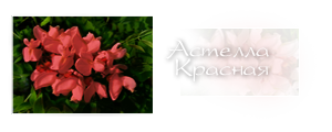 http://upforme.ru/uploads/000a/ac/7f/202-1.png