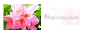 http://upforme.ru/uploads/000a/ac/7f/202-5.png