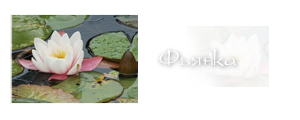 http://upforme.ru/uploads/000a/ac/7f/206-3.png