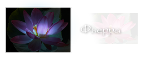 http://upforme.ru/uploads/000a/ac/7f/208-1.png