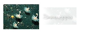 http://upforme.ru/uploads/000a/ac/7f/210-1.png