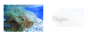 http://upforme.ru/uploads/000a/ac/7f/276-2.png