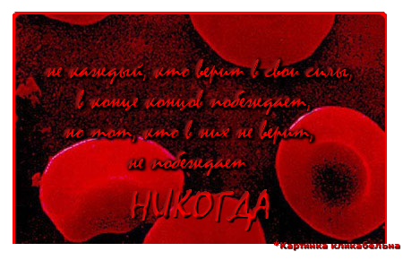 http://upforme.ru/uploads/000a/ac/b1/58-1-f.png