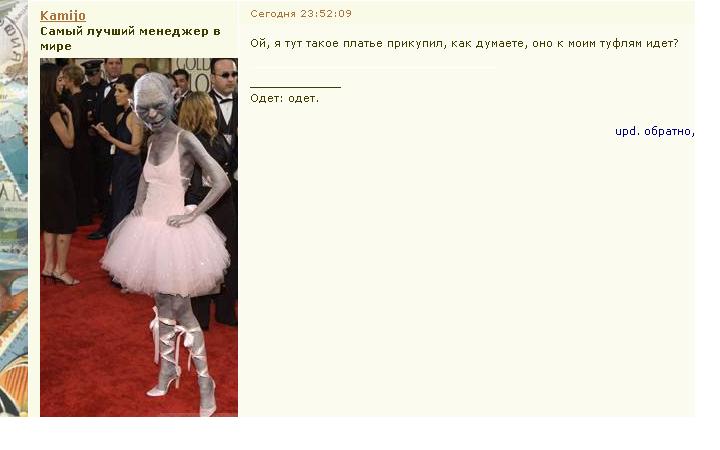 http://upforme.ru/uploads/000a/ac/ef/2237-1-f.jpg