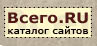 http://upforme.ru/uploads/000a/b0/55/2927-2.jpg
