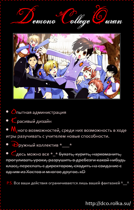 http://upforme.ru/uploads/000a/b2/11/366-1-f.png