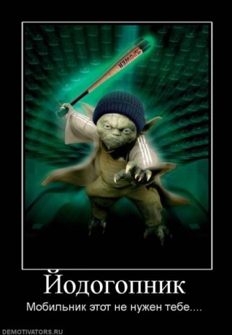 http://upforme.ru/uploads/000a/b5/60/316-1-f.jpg
