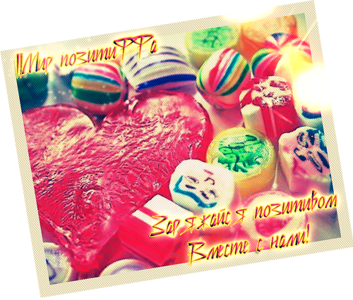 http://upforme.ru/uploads/000a/be/90/339-2-f.png
