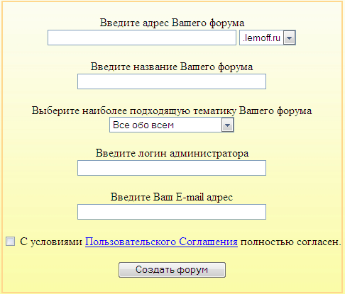 http://upforme.ru/uploads/000a/be/90/448-1-f.png