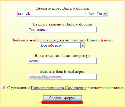 http://upforme.ru/uploads/000a/be/90/449-1-f.png