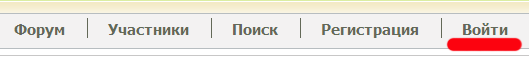 http://upforme.ru/uploads/000a/be/90/452-1-f.png